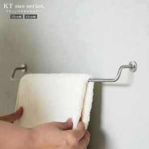 ^Iz_[  XeXf KT sus XeX^Iz_[ STCY/MTCY N[ Vo[   Eߏ gC _ Vz tH[ DIY