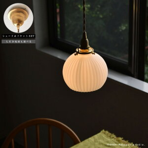 y_gCg \Pbg&VF[hZbg Shell shade round. E17 E26 LEDdƃR[hIׂ 25W 40W 60W 100W ~NKX zCgKX V[OJo[t ^J  g AeB