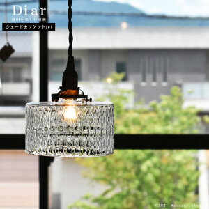 y_gCg \Pbg&VF[hZbg BRASSNAKX E17 E26 LEDdƃR[hIׂ 25W 40W 60W 100W ^J  ݂艺 Ɩ Cg fUC g AeB[N k K