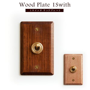 gOXCb`  dCXCb` VR IV VR؃gOXCb` v[g AbV [v TCYF75×120×28mm HS2361 3H XCb` AeB[N g ؐ XCb`v