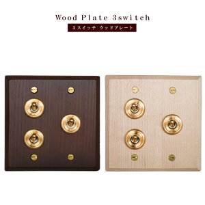 gOXCb`  dCXCb`VR؃gO 3XCb`v[gAbV [v120×120×28mm3HΉ ǖʃXCb` DIY XCb` AeB[N g ؐ XCb`v[g Eb