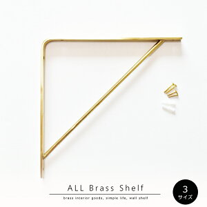 EH[VFt ^J I uPbg  uXVFt Pi 15cm 20cm 25cm 150mm 200mm 250mmǊ| I [ EH[bN p[c ^JVFt Vv i`  lC 