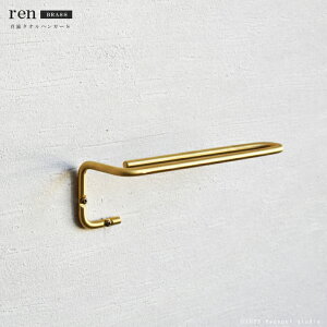 ^Io[ ^J  ren brass STCY 20cm uX ^InK[ ^I| k C Eߏ gC 䏊  _