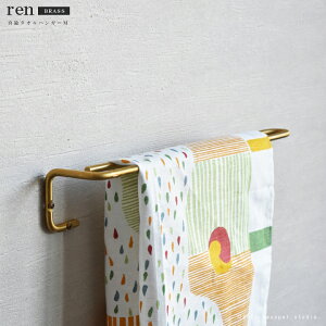 ^Io[ ^J  ren brass MTCY 37cm uX ^InK[ ^I| k C Eߏ gC 䏊  