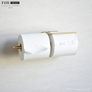 gCbgy[p[z_[ ^J  ren brass _u uX y[p[z_[  _ k gC  X^CbV