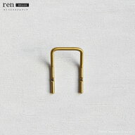 フック 真鍮 壁 おしゃれ ren brass ワイドU字フック ブラス 壁掛け 金具 ゴールド 金 モダン 北欧 コー…