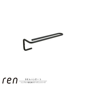 ^InK[ ACAf S ren ^InK[S 20×6.5×6.4cm Vv X^CbV   ubN Ǌ| EH[ p[c ǖʎ[ gC ʏ C 䏊 Lb`