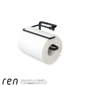 gCbgy[p[z_[ ACAf S ren gCbgy[p[z_[ 15×9.1×4.5cm Vv X^CbV   ubN Ǌ| EH[ p[c ǖʎ[ gC ʏ