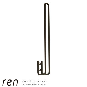 gCbgy[p[XgbJ[ ACAf S ren gCbgy[p[XgbJ[ 3.0×6.8×36cm gCbgy[p[[ Vv X^CbV   ubN Ǌ| EH[ p