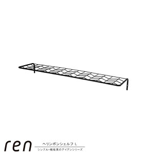 w{VFtL ACAf S ren w{VFtL 60.7×15.3×7.0cm VFt փ{ Vv X^CbV   ubN Ǌ| EH[ p[c ǖʎ[ @\I