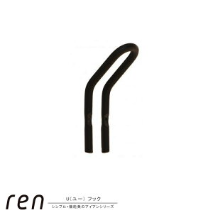 UtbN ACAf S ren UtbN 3.2×4.5×9.8cm tbN CeA Vv X^CbV   ubN Ǌ| EH[ p[c  Lb`