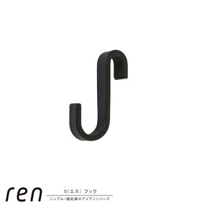 _uC[pStbN ACAf S ren _uC[pStbN 1.0×3.1×5.0cm tbN Vv X^CbV   ubN Ǌ| EH[ p[c ǖ