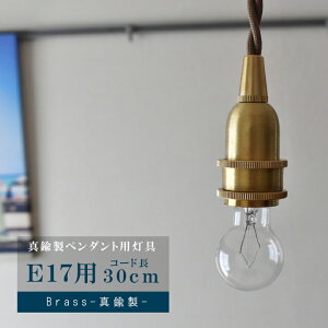 y_gCg ^J \Pbg 1 E17 y_gCgpR[h\Pbg E17p 30cmR[h (ݍݗp) k i`  ݂艺 AeB[N g _CjO Lb` B