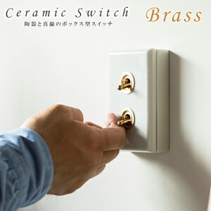 gOXCb`  dCXCb`  ^J XCb`_u TCYF74×115×15mm HS2385 3H XCb` AeB[N g gO XCb`v[g AJXCb` 