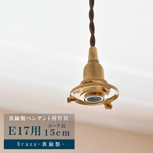 y_gCg ^J \Pbg 1 E17 y_gCgpR[h\Pbg E17p 15cmR[h (3_ߗp) k i`  ݂艺 AeB[N g _CjO Lb` B