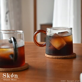 楽天市場 マグカップ 北欧の通販