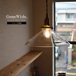 y_gCg VF[h KX Vv x[VbNKXVF[h VF[hPi ydE\PbgR[hʔz TCYFa22.5cm×8.5cm uXVF[h  g 