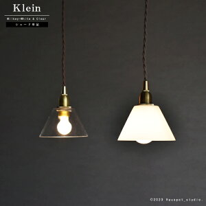 y_gCg VF[h NA ~jKXVF[hPi ydE\PbgR[hʔz TCYFa12.0cm×7.0cm VF[hPi  g  k Ɩ Klein glass