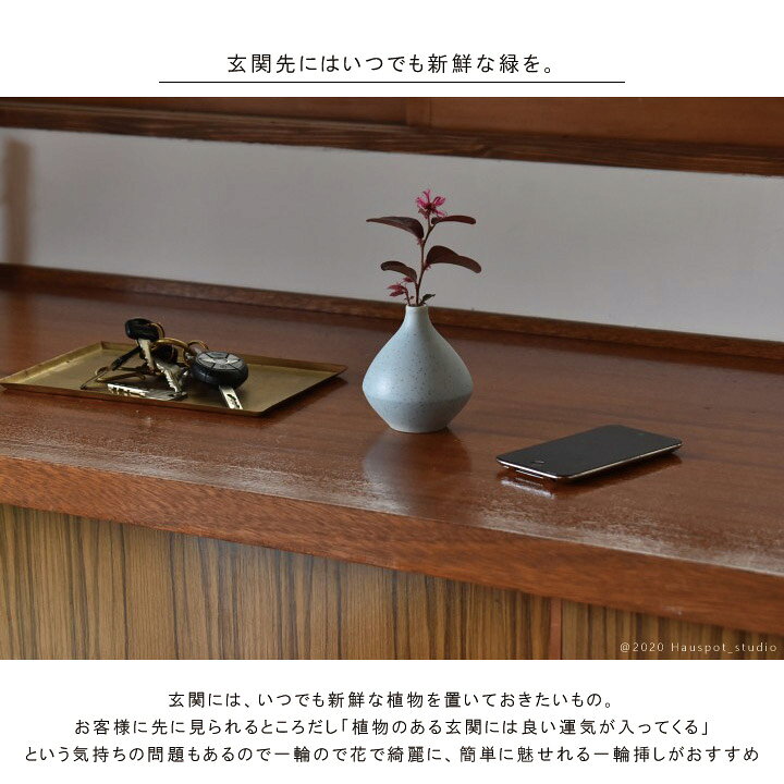 楽天市場 陶器製 一輪挿し 花瓶 ミニサイズ日本製陶器フラワーベース一輪挿しサイズ Sサイズ 5タイプカジュアル 和風 北欧 カラフル おしゃれ 人気 国産 コンパクト 小さい Sagavase Hauspot