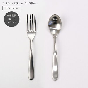 Xv[ tH[N XeX   18-10 tXgXeX J[ eB[Xv[/eB[tH[N  Jg[ qp i` Jg[ k CO O