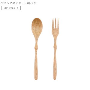 Xv[ tH[N AJVÃfU[gtH[N/fU[gXv[ VR ؐ  t[cp fU[gp P[L Jg[ qp i` Jg[ k CO O