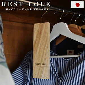 h(ߗޗp) N[[bgp VR m 㒅N[[bgpJtc[nMOh Hh~ ΍ ߗޕۊ ^X p  ] N[[bg nK[^Cvy161236znM