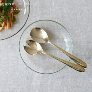 蕪 Xv[  T[o[ BRASS̃T_T[o[ 抄Xv[/m[}Xv[ ^J ^JJg[ ^JG T_p Xv[ gO tH[N k [bp uXf