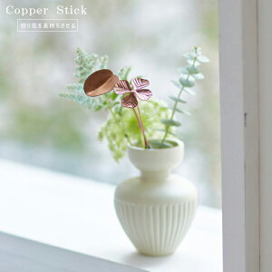 Ԃ XeBbNEہERۍp̂铺̃t[CtXeBbN EH[^[|s[/N[o[ t[x[X ԕr ֑}  킢 