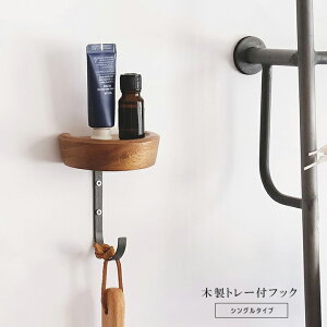 CeAtbN It  ؐg[ttbN VO^Cv k fUC RpNg g₷ ֎[ Q ዾu L[tbN u [