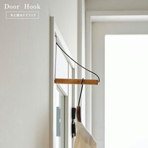 hApnK[ tbN  ؂ƃACAŏoCeAɓ݂₷hAtbN ֗ ݂艺 | CeAtbN tȒP R[g| Xq| ֎[ փn