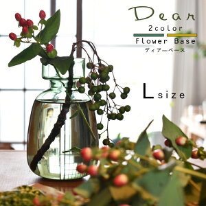 カラー 花 花瓶の人気商品 通販 価格比較 価格 Com