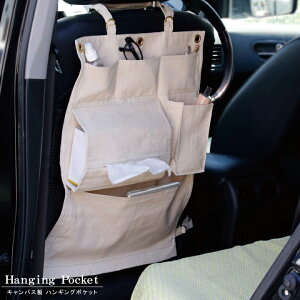 [ACe | ǖʎ[ LoXñ}`Xg[W|Pbg ݂艺^Cv TCYF40cm×7cm×60cm O[Ei` xr[pi[ ybgpi[ Vv [Ob