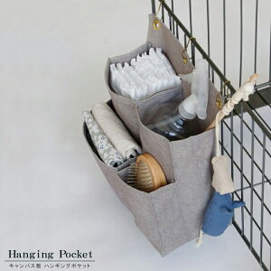 [ACe | ǖʎ[ LoXñXg[W|Pbg ݂艺^Cv TCYF28cm×13cm×27cm O[Ei` xr[pi[ ybgpi[ Vv [ObY