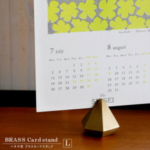 J[hX^h l[J[h^JJ[hX^h wLTS^LTCYF3cm×2.5cm×5cm p[eB uX fUC  k fBXvC X