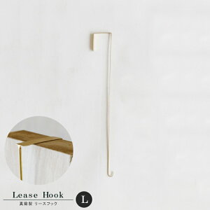 hAnK[tbN uX^J[XtbNLTCYF1cm×5.2cm×40cmǊ| tbN | ݂艺 Vv NX}X[X Cxg Xq| Jo|