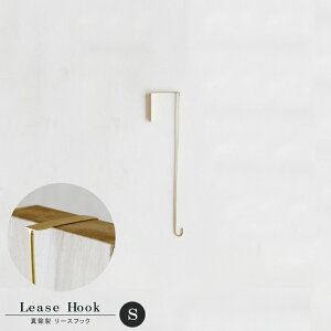 hAtbN hAnK[ uX^J[XtbNSTCYF1cm×5.2cm×25cmǊ| tbN | ݂艺 Vv NX}X[X Cxg Xq| Jo|