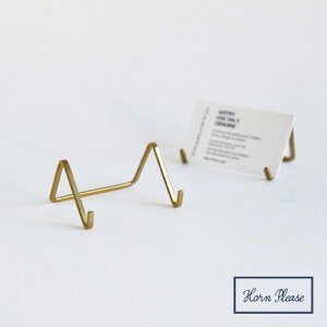 カードスタンド ブラス アンティーク 真鍮製 サイズ:8×6×4.5cmカード置き カード立て スタンド 名刺 ホルダー カード【308296】カードホルダー