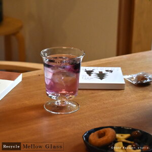 OX Subg [YKX NAMellow Glassa8.0cm×11.0cmeʁF160mlRbv fU[gOX KXH TCNKX ĐKX  Vv  fC[g
