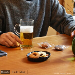 r[OX KX OX t [YKX NAKX}O Tall Muga7.0cm×14.0cmeʁF300mlr[WbL R[q[Jbv KXH TCNKX ĐKX 