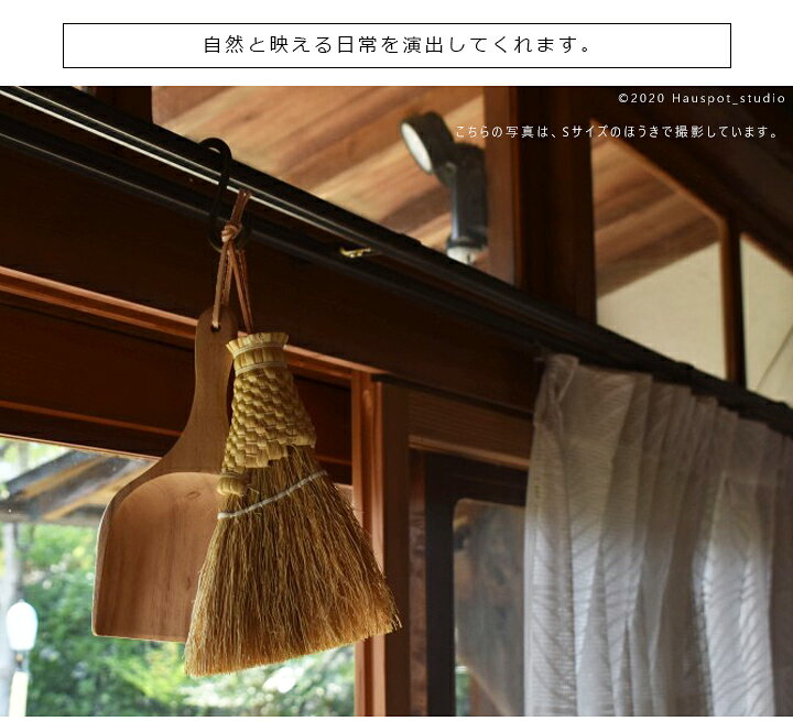 21セール ほうき ちりとり セット おしゃれ 室内 木製 アイアン ホウキ チリトリ コンパクトサイズ 机 テーブル用 Topdental Com Ar