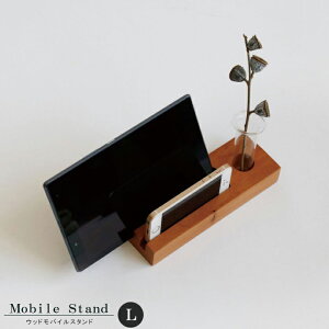 X}zu fBXvC ԕr}zKj[ނ̃}`X}zX^hLTCYF20cm×7cm×3cmt[x[X ֑} ^ubgX^h ANZT[u  ؐ k