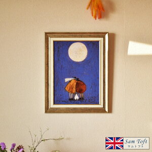 G CeA z Tgtg sam toft G QHA[g G 37.5×47.5cm  EH[A[g COA[eBXg CMX   G A[gpl    