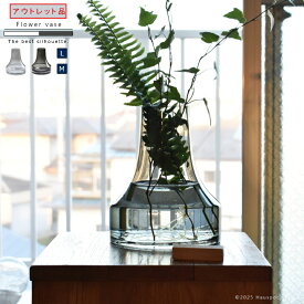 フラワーベース アウトレット品 訳あり ガラス 北欧 大きい 枝物 Mサイズ Lサイズ グレー クリア 花瓶 花器 フラワーベース ガラス カラー おしゃれ シック モダン 人気 円形 円柱 大きい