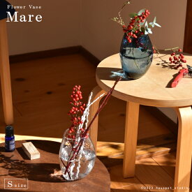 フラワーベース 可愛い 小さめ おしゃれ 青 クリア Sサイズ：約9.0cm丸×高さ12.0cm ブルー　クリア 花瓶 フラワーベース ガラス カラー デザイン 海 シック 人気 円形　小さい ミニベース 母の日 ホワイトデー 【5103】Mare(マーレ)
