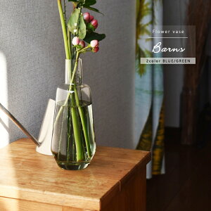 ガラス 青 花瓶 通販 価格比較 価格 Com