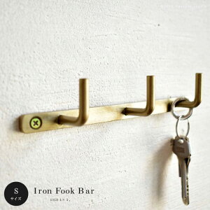 ACAEH[tbN ACAo[LAtbNo[ STCYF16.5cm×3cm×3.5cm AeB[NS[h  rO ǂ ݂艺 