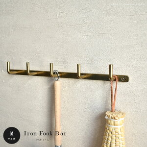 ACAEH[tbN ACAo[LAtbNo[ MTCYF28cm×3cm×3.5cm AeB[NS[h  rO ǂ ݂艺 