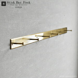 EH[tbN  ACAo[tbN XeBbNtbNo[ LTCYF80cm×4.0cm AeB[NS[h ^InK[ ݂艺[ k i`