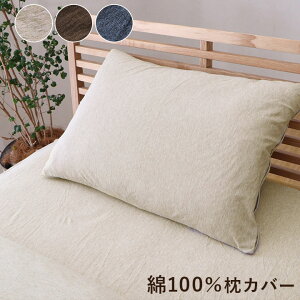 100 􂦂 Vjbg  z Jo[ Vv N V VRf35×50cm