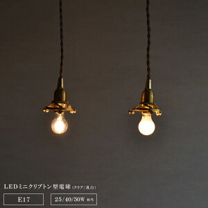 LEDd E17 ~jTCY ~jNvg^LEDd idFj TCYFE17 25W 40W 50W ށFNAE tBgd LEDd Ɩ   Vv
